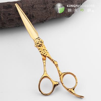 China KUNGFU Barber Hair Shear Cutting Professional Salon Hair Cutting Scissors for sale