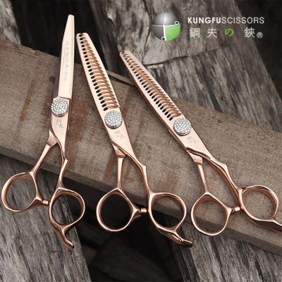 China KUNGFU Scissors Japanese Barber Hairdressing Scissors Professional Gold Salon Hair Scissors 6 Inch for sale