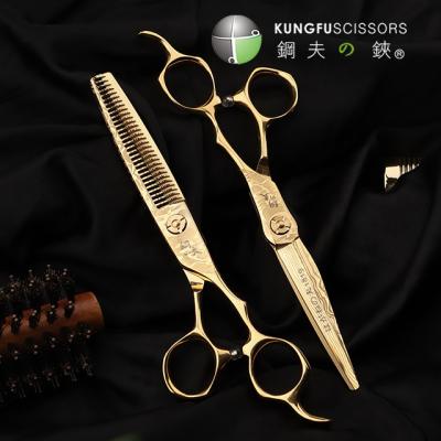 China Extremely Durable Beauty Thinning Barber Tools Hair Thinning Scissors Gold Color 6.0 Inch Scissors For Sale for sale