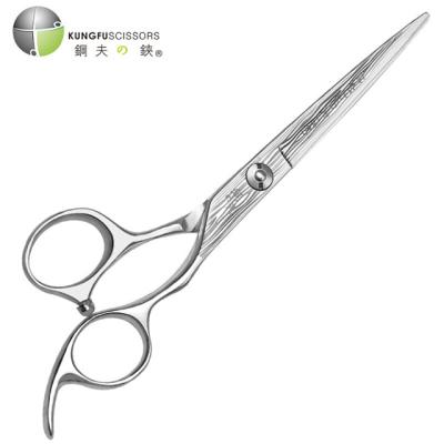 China KUNGFU Scissors 6 Inch Japanese Salon Hair Styling Tools Barber Professional Hairdressing Scissors With Customized Logo for sale