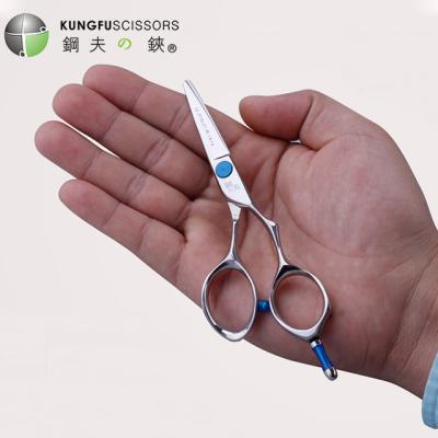 China Professional Thinning Scissors KUNGFU 4.5/5Inch Hair Cutting Hair Cutting Scissors Hairdressing Ball Bearing Scissors for sale