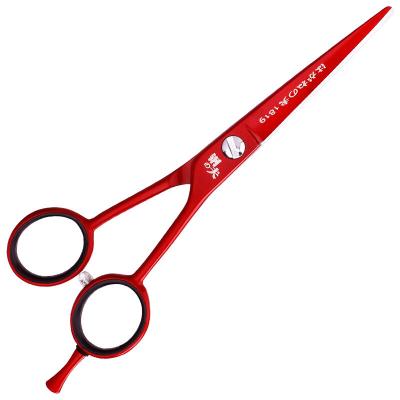 China Professional Hot Sale Barber Products Japanese 440C Hairdressing Hairdressing Thinning Scissors Kungfu Steel Scissors for sale