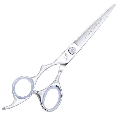 China Professional Hair Thinning Scissors Left Hand Barber Products Scissors Kungfu Barber Beauty Scissors Manufacturers Hair Thinning Scissors for sale