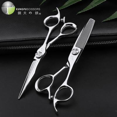 China New Design Japan Steel Hair Cutting Scissors 440C Thinning Scissors Set Barber Hairdressing Scissors for sale