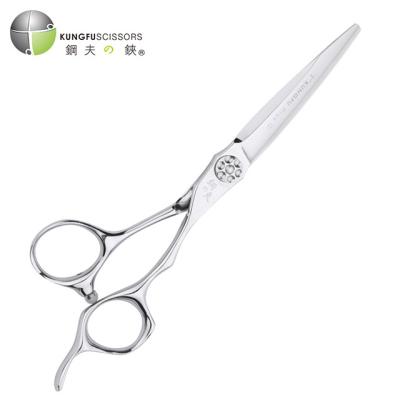 China 6 Inch Thinning Scissors KUNGFU Customized Professional Barber Hairdressing Scissors Haircut Hair Scissors for sale