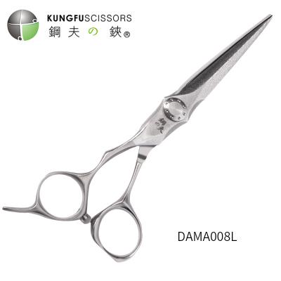 China Factory Direct Selling Left Hand Damascus Steel Right Handed Scissors KUNGFU Steel Hair Dressing Scissors Barber Shear Hair Cutting Scissors for sale