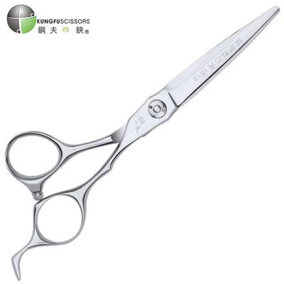 China High Quality Barber Hairdressing Scissors Hair Cutting Scissors Hair Cutting Scissors for sale