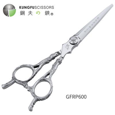 China Hair Scissors KUNGFU and Hair Scissors Stainless Steel Hair Design Cutting Barber Thinning Scissors for sale