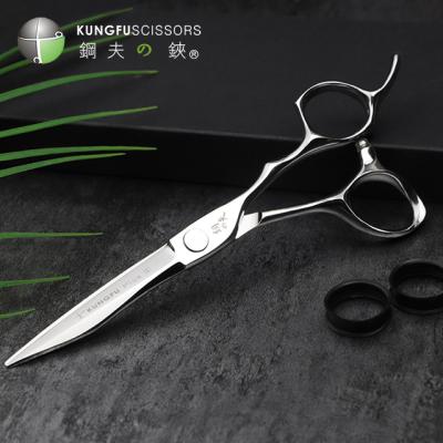 China Thinning Scissors KUNGFU Hair Cutting Scissors Hair Scissors Professional Hair Cutting Barber for sale