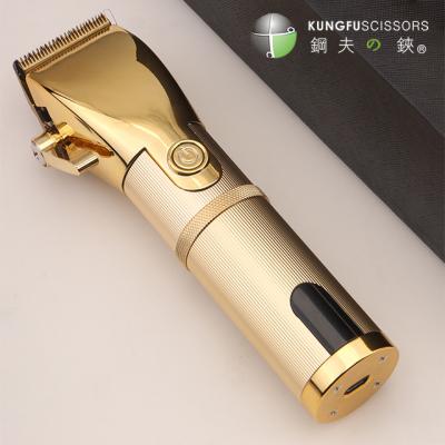 China Cuting Kungfu Rechargeable Hair Trimmer Rechargeable Hair Usb Hair Razor Beard Trimmer Trimmer for sale