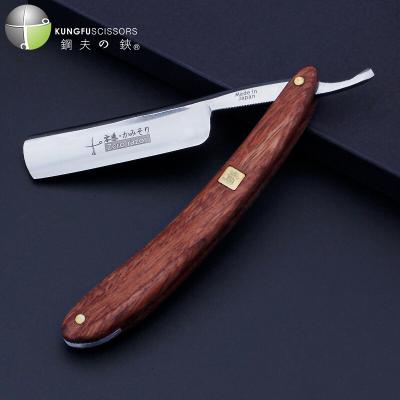 China Simple Men's Gold Blade Beard Trimming Barber Handle Razor Japanese Style Shaving Straight Razor Holder Razor for sale