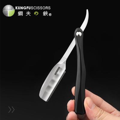 China Kungfu Barber Razor Double Edge Razor Professional Twin Blade Blade Facial Razor for sale