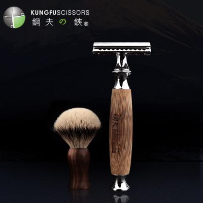 China Professional Kungfu Barber Razor Wooden Safety Razor Multi Style Single Blade Razor for sale