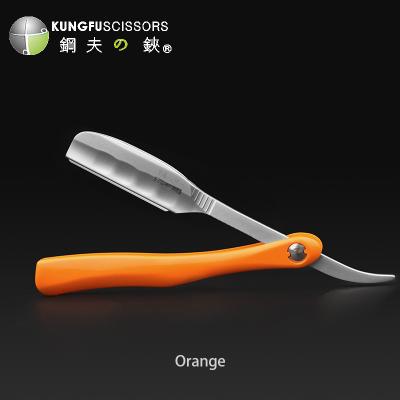 China Kungfu Barber Razor Double Edge Razor Professional Twin Blade Facial Razor With Customer Logo for sale