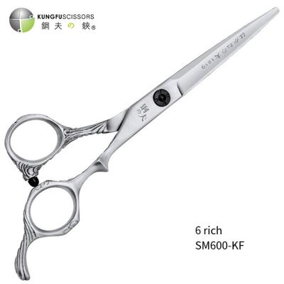 China KUNGFU Scissors Profession Hair Shear Barber Hair Scissors Salon Shear Hair Thinning Scissors for sale