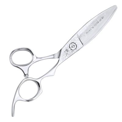 China KUNGFU Scissors Hair Scissors Hair Thinning Scissors Right Handed Hair Cutting Scissors Hairdressing for sale