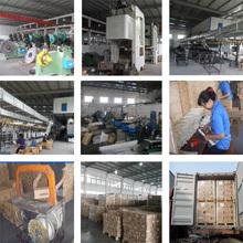 Verified China supplier - Haining Tianyi Imp. & Exp. Co., Ltd.