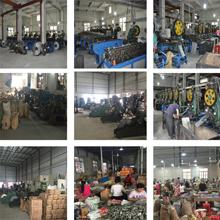 Verified China supplier - Haining Tianyi Imp. & Exp. Co., Ltd.