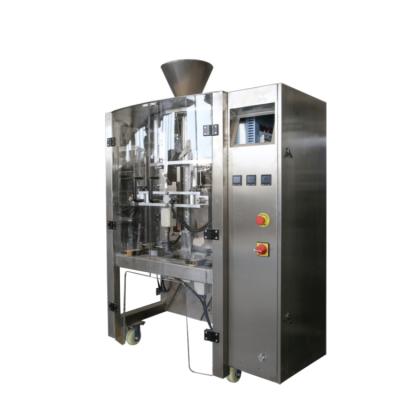 China Vertical Automatic Pouch Dust Food Powder Cleaning Automatic French Fries Filling And Packing Machine for sale