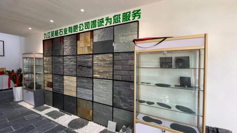 Verified China supplier - Jiujiang Ingo Stone Industry Co., Ltd.