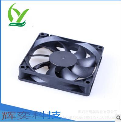 China Building Material Stores DC8015 Fan Ball Long Life DC Fan Quiet Cooling Effect Is Visible Fan for sale