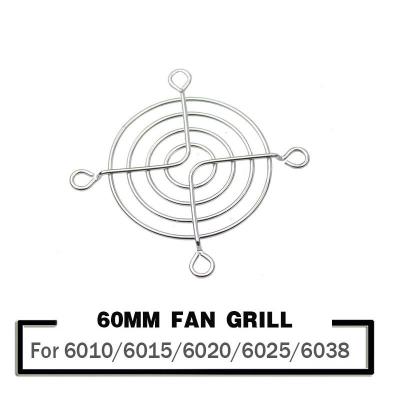 China Grill 6cm 60x60mm Fan Mesh Finger Guard Protective Net Metal Barrier Mesh 60mm Fan Grill Mesh For 6010 6015 6020 6025 6038 Fans for sale