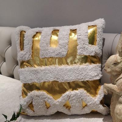 China Sustainable Shinnwa Christmas Faux Leather Adorned Yellow Gold Cushion Covers Decorative Boho for sale