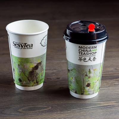 China DOUBLE WALL 16oz 520ml Double Wall Paper Cup Custom LOGO Eco-Friendly Take Away Coffee Paper Cup for sale