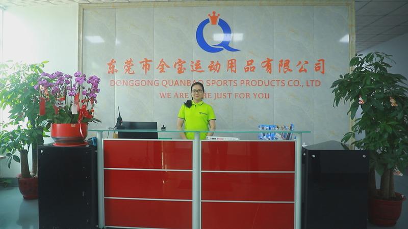 Verified China supplier - Dongguan Quanbao Sports Products Co., Ltd.