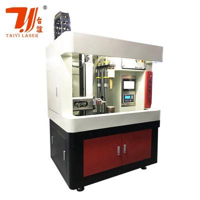 China 1000W 1500W 2000W Flattening Water Cooled Cup No Burr Fiber Laser Cup Splitting Cutting Machine for sale