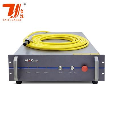 China Original Single Fiber Laser Cutting Machine MAX MFSC-1500 1500W New Module Fiber Laser Source for sale