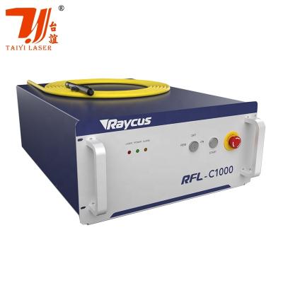 China Raycus 1000W - 20000W Fiber Laser Cutting Machine Welding Continuous Fiber Laser Source Laser Equipment Parts for sale