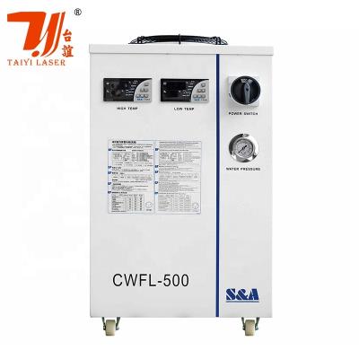 China Industrial Cooling Solutions S&A CWFL 500W-12000W Water Cooling Industrial Chiller For Fiber Laser Cutting Machine for sale