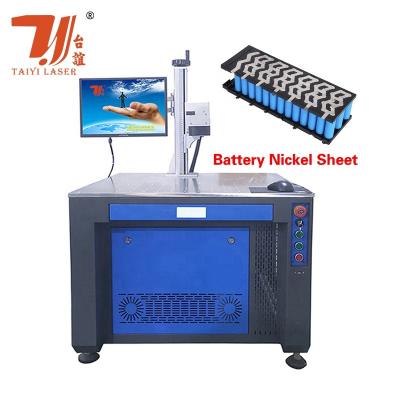 China Nickel Aluminum Copper Foil Battery Scanner Galvanometer SS Laser Spot Fiber Optic Welding Machine for sale