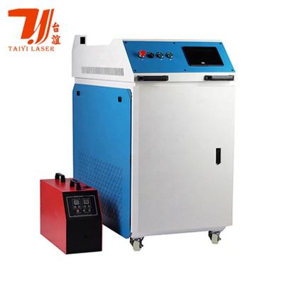 China Stainless Steel Laser 1000W 1500W 2000W Aluminum Metal TAIYI Fiber Laser Welder Price Handheld Welder Price for sale