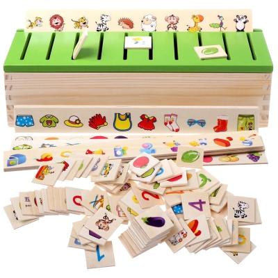 China Montessori Animal Children's Toys Educational Wooden Toys Classified Storage Toy Gifts For Girls Boys Study for sale