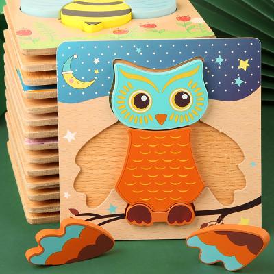 China Toy High Quality 3D Wooden Educational Cartoon Animals Jigsaw Puzzles Knowledge Intelligence Early Learning Puzzle Game For Kids Toys for sale