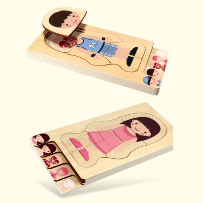 China Wooden Puzzles Constitution Boyand Girls Human Body Puzzle Boys Montessori Kids Toys Children Educational Toys for sale