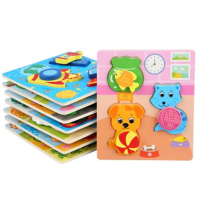 China 100% Eco-Friendly Montessori Baby Puzzle Games Wooden Kids Matching Puzzle Cardboard Toys For Infant Gift for sale