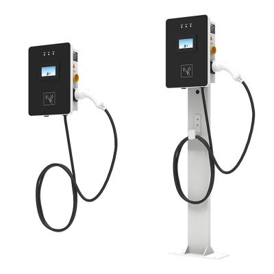 China Applicable to 99% of New Energy vehicles on the market 32A cheap AC 7KW electric vehicle car fast charger for sale