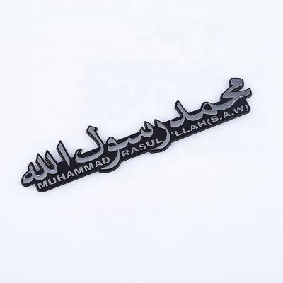 China Body Stickers Customized 3d Chromed Plastic Car Emblem Logo With Strong Adhesive And Your Own Logo for sale