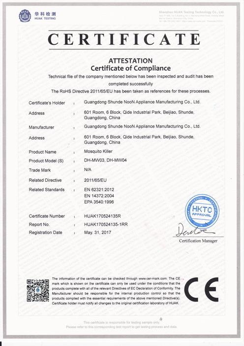 RoHS - Guangdong Shunde Noon Electrical Appliance Manufacturing Co., Ltd.