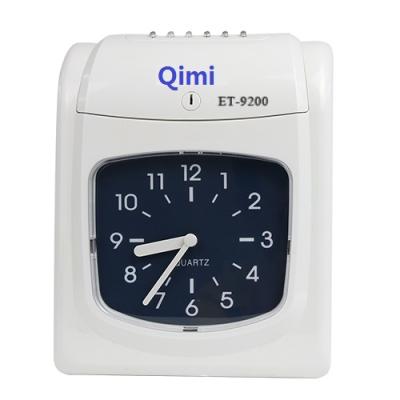 China Employee Time Clock Time Attendance Access Control Punch Card Electronic Time Recorder Clock 27*18*30cm for sale