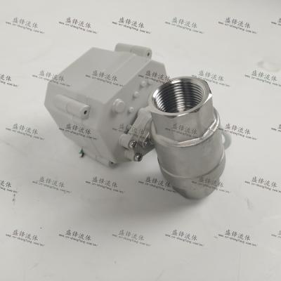 China General ShengFeng Proportional 304 Stainless Steel Ball Valve Proportional Valve for sale