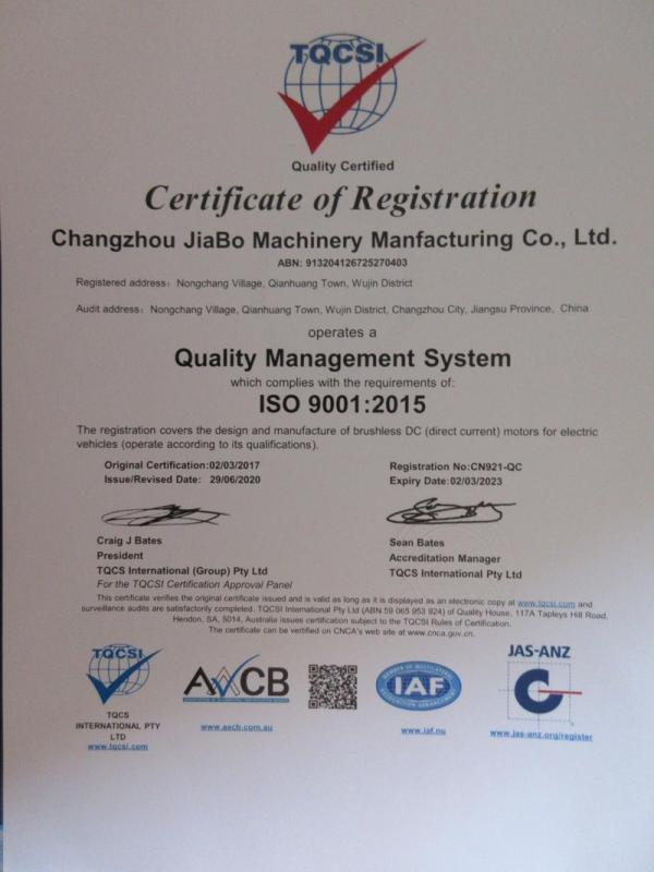 ISO9001 - Changzhou Jiabo Machinery Manufacturing Co., Ltd.