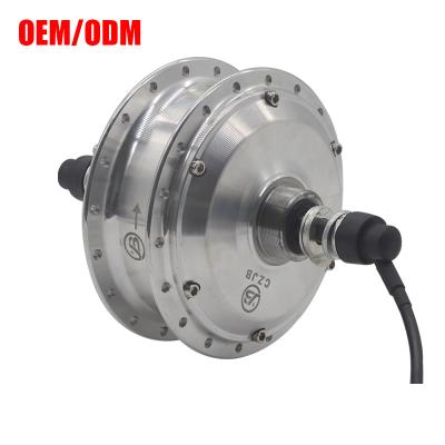 China Two series CZJB-90A3 36v 350w rear wheel hub brushless geared motor FOR 28 29 inch 700c e bike for sale