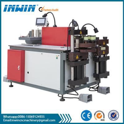 China Multi-function Copper Bars Bending  Machine for sale