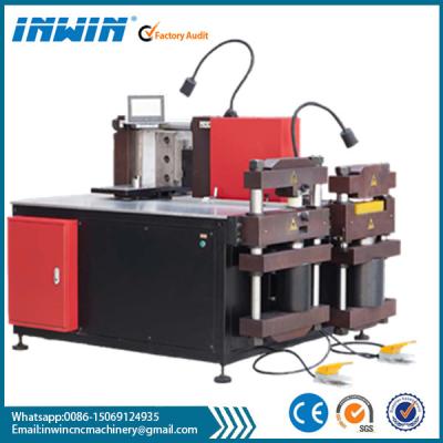 China Multi-function Copper Bars Holes Punching  Machine for sale