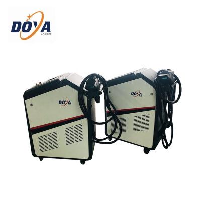 China Other Portable Laser Service Laser Metal Stainless Steel Cleaning Machine for sale