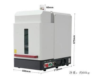 China Deep Marking Desktop Type Full Covered Embedded Fiber Optic Laser Marking Machine For Pen Cup Matel Material 20W for sale